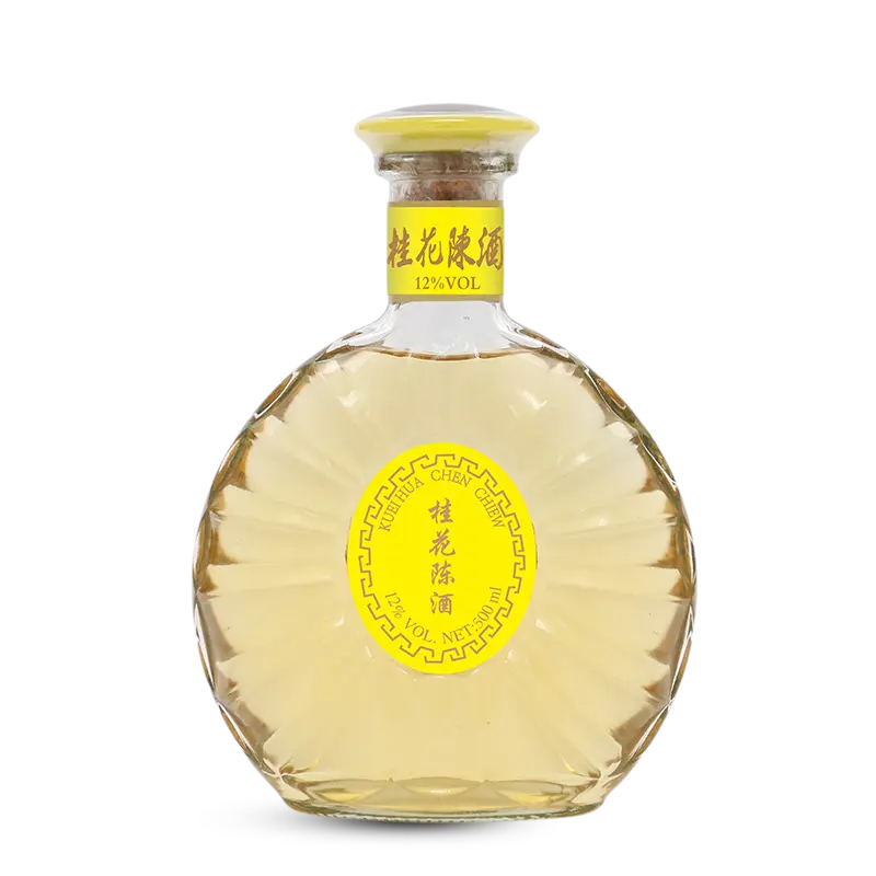 بطری XO 500ML شراب عثمانتوس