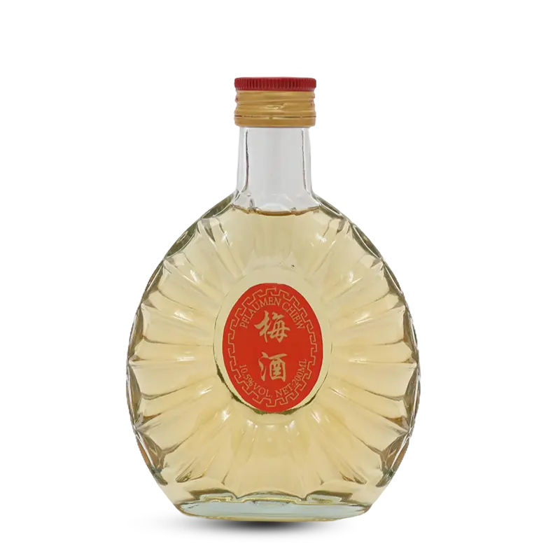 شراب آلو بطری XO 500ML